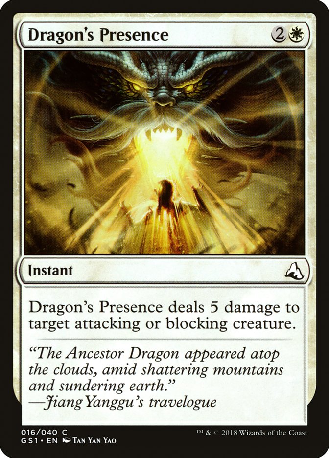 Dragon's Presence [Global Series Jiang Yanggu & Mu Yanling] | Golgari Games