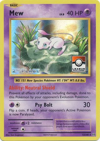 Mew (53/108) (League Promo 2nd Place) [XY: Evolutions] | Golgari Games