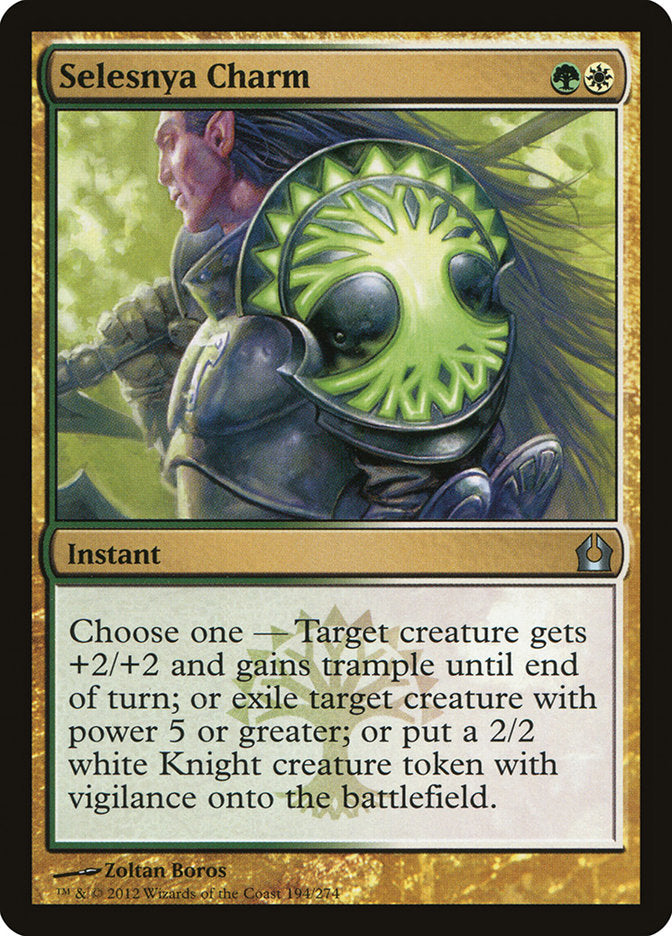 Selesnya Charm [Return to Ravnica] | Local Legends
