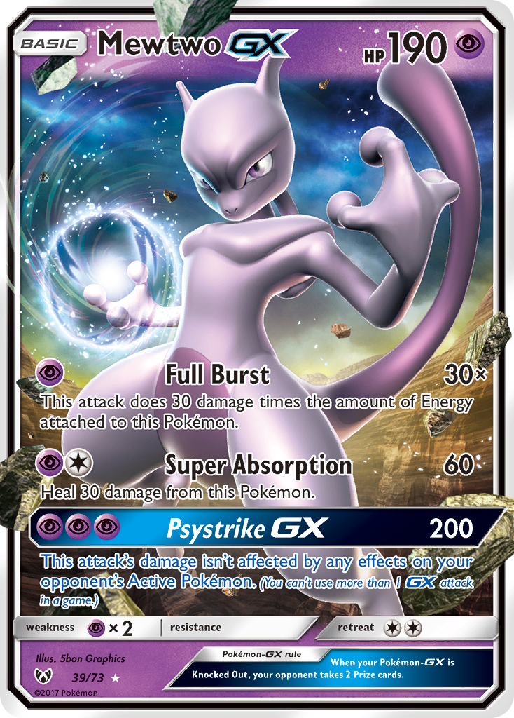 Mewtwo GX (39/73) [Sun & Moon: Shining Legends] | Golgari Games