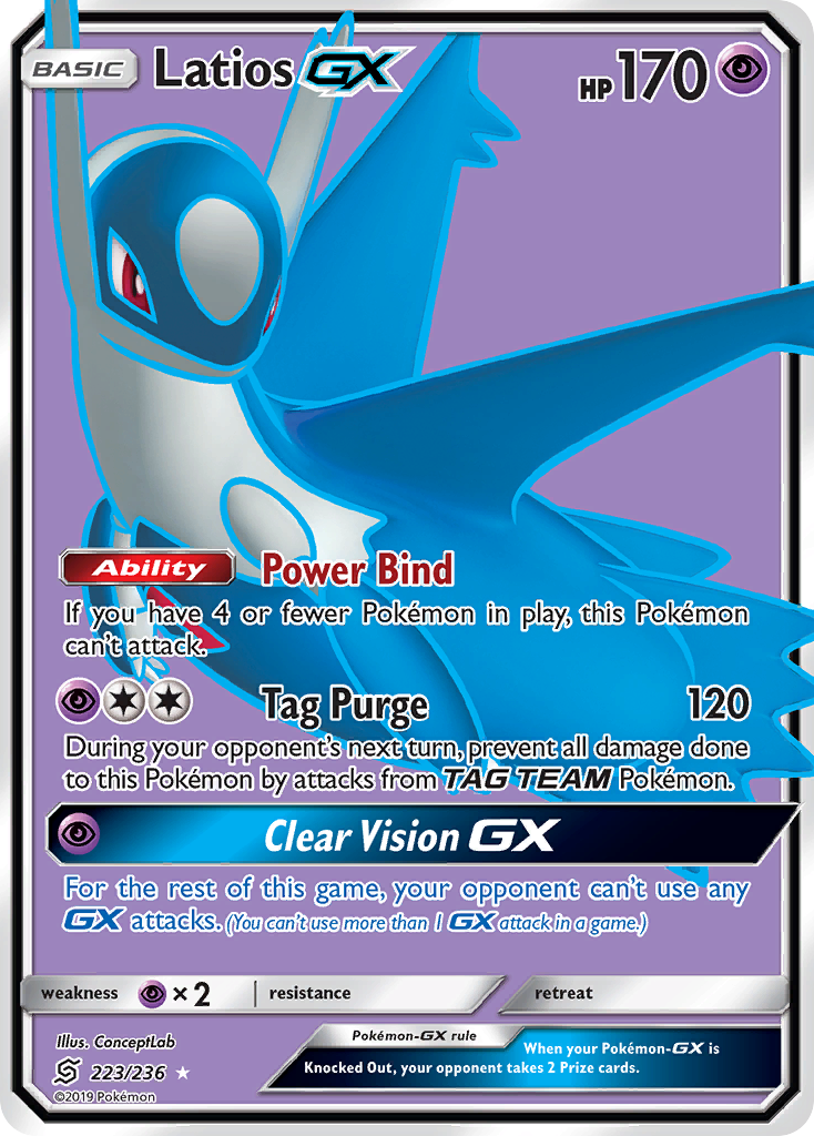 Latios GX (223/236) [Sun & Moon: Unified Minds] | Golgari Games