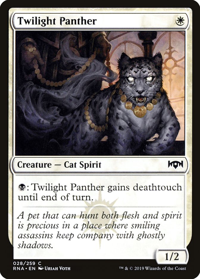 Twilight Panther [Ravnica Allegiance] | Golgari Games