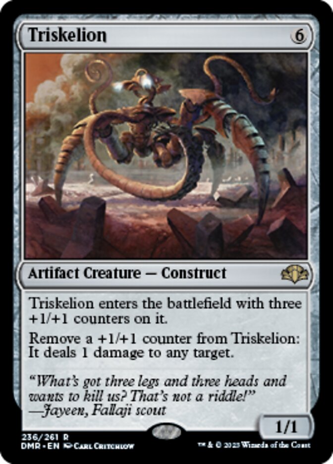 Triskelion [Dominaria Remastered] | Golgari Games