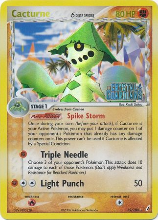 Cacturne (15/100) (Delta Species) (Stamped) [EX: Crystal Guardians] | Local Legends