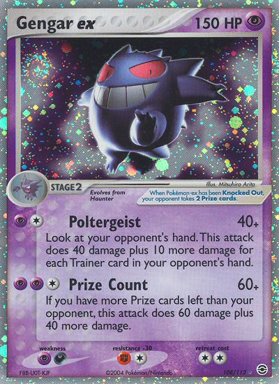 Gengar ex (108/112) [EX: FireRed & LeafGreen] | Golgari Games