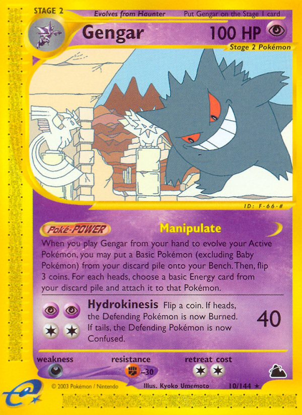 Gengar (10/144) [Skyridge] | Golgari Games