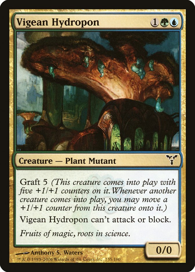 Vigean Hydropon [Dissension] | Golgari Games