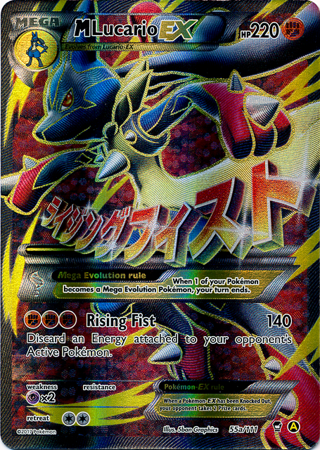 M Lucario EX (55a/124) (Alternate Art Promo) [XY: Furious Fists] | Golgari Games