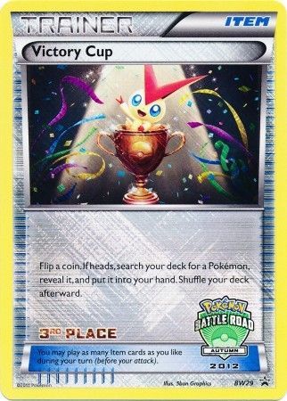 Victory Cup (BW29) (3rd Autumn 2012) [Black & White: Black Star Promos] | Golgari Games