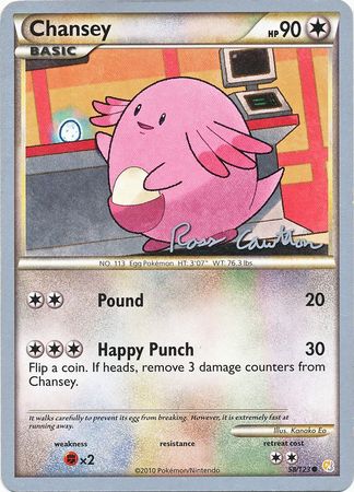 Chansey (58/123) (The Truth - Ross Cawthon) [World Championships 2011] | Golgari Games