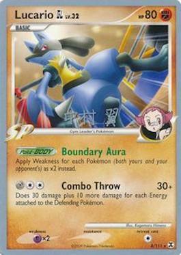 Lucario GL LV.32 (8/111) (Crowned Tiger - Tsubasa Nakamura) [World Championships 2009] | Golgari Games