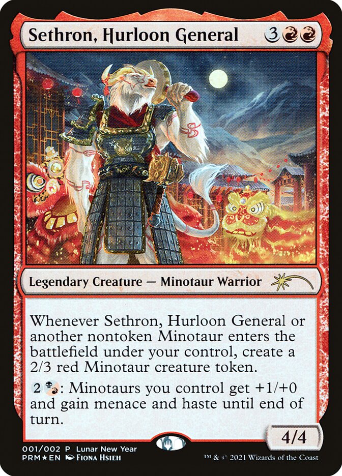 Sethron, Hurloon General [Year of the Ox 2021] | Golgari Games