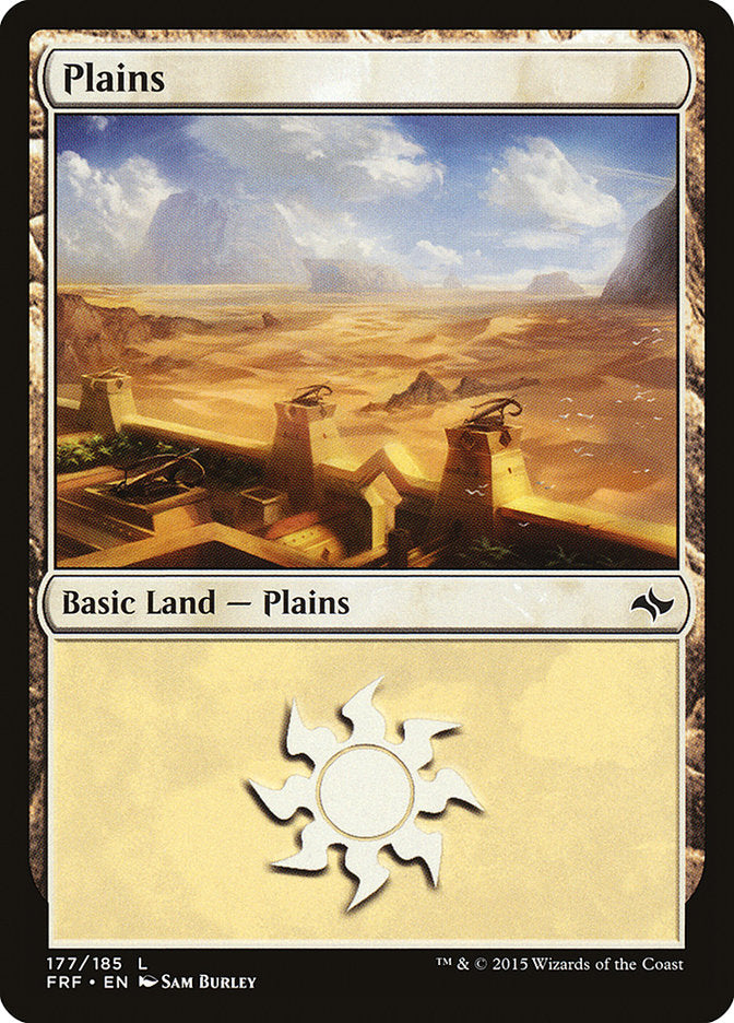 Plains (177) [Fate Reforged] | Local Legends