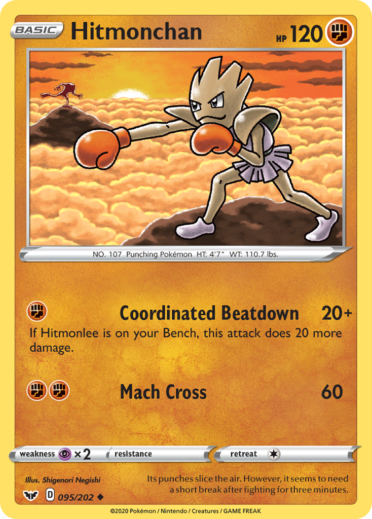 Hitmonchan (095/202) [Sword & Shield: Base Set] | Golgari Games