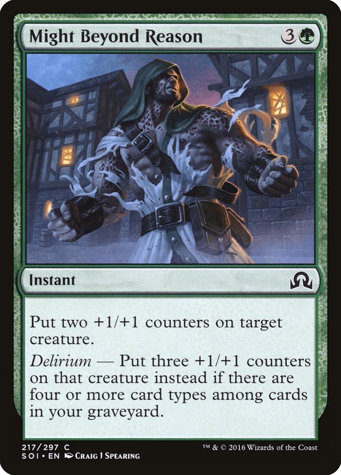 Might Beyond Reason [Shadows over Innistrad] | Local Legends