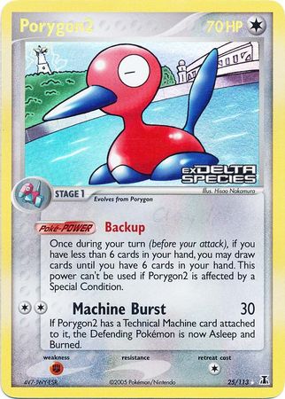 Porygon2 (25/113) (Stamped) [EX: Delta Species] | Golgari Games