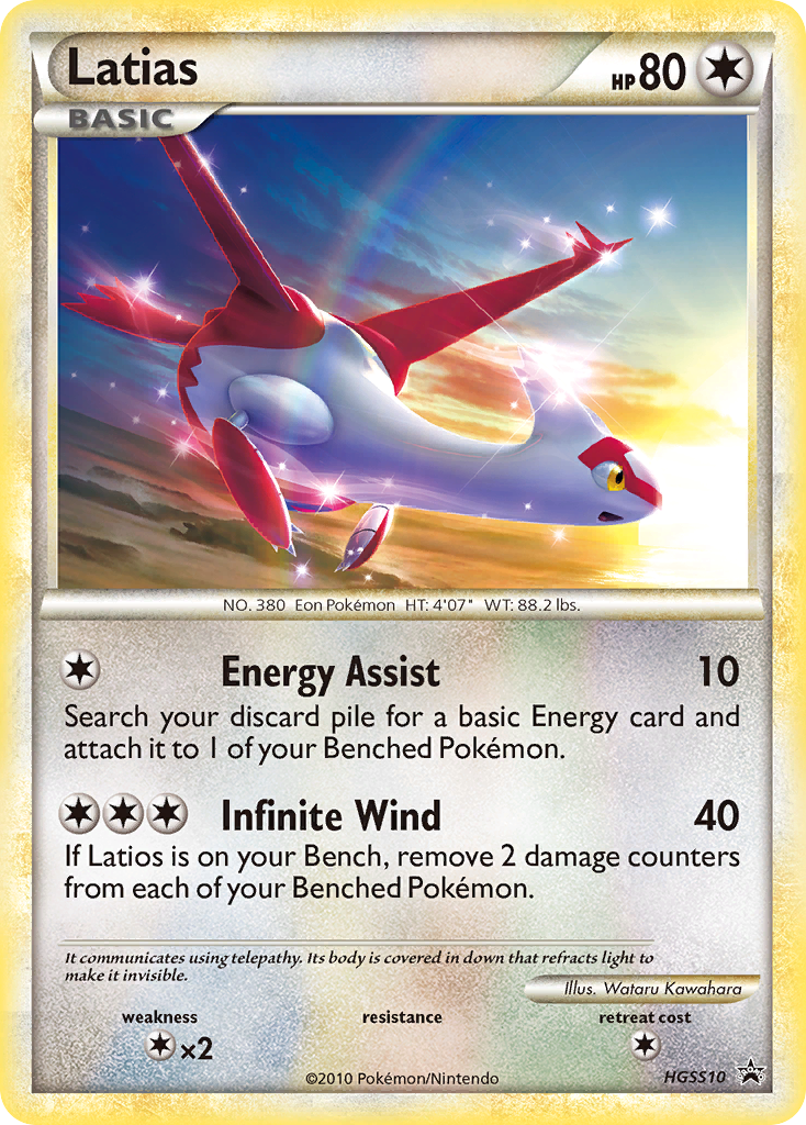 Latias (HGSS10) [HeartGold & SoulSilver: Black Star Promos] | Golgari Games