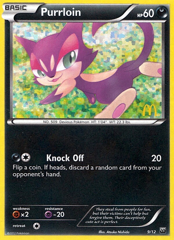 Purrloin (9/12) [McDonald's Promos: 2012 Collection] | Golgari Games