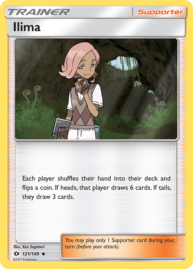 Ilima (121/149) [Sun & Moon: Base Set] | Golgari Games