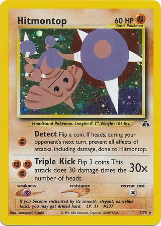 Hitmontop (3/75) [Neo Discovery Unlimited] | Golgari Games