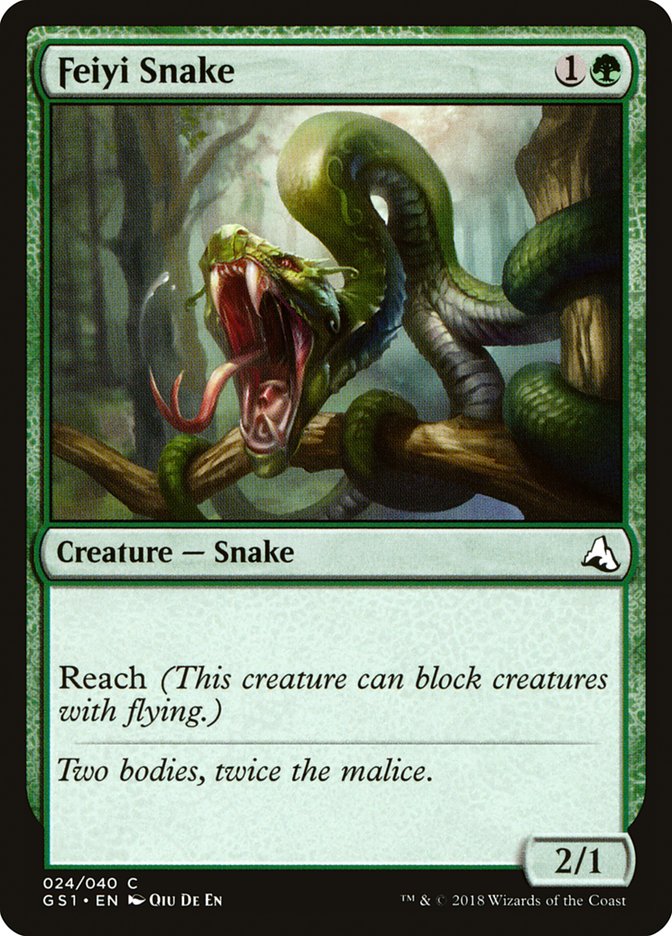 Feiyi Snake [Global Series Jiang Yanggu & Mu Yanling] | Golgari Games