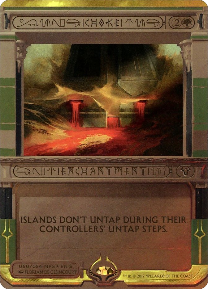 Choke (Invocation) [Amonkhet Invocations] | Local Legends