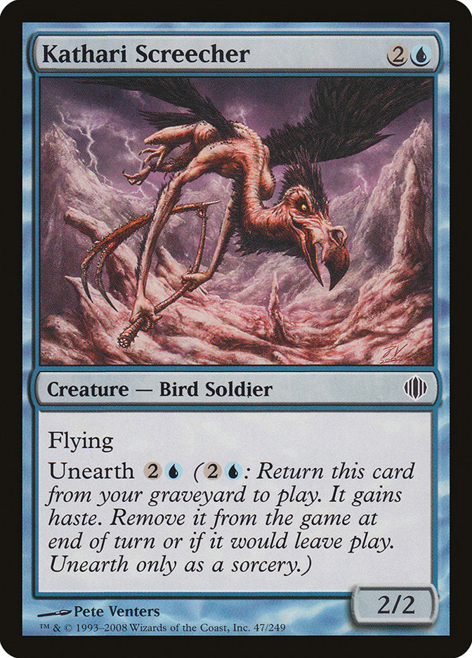 Kathari Screecher [Shards of Alara] | Local Legends