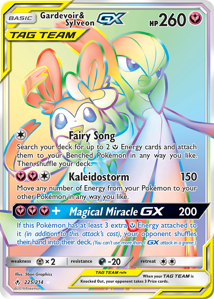 Gardevoir & Sylveon GX (225/214) [Sun & Moon: Unbroken Bonds] | Golgari Games