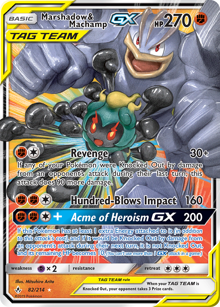 Marshadow & Machamp GX (82/214) [Sun & Moon: Unbroken Bonds] | Golgari Games