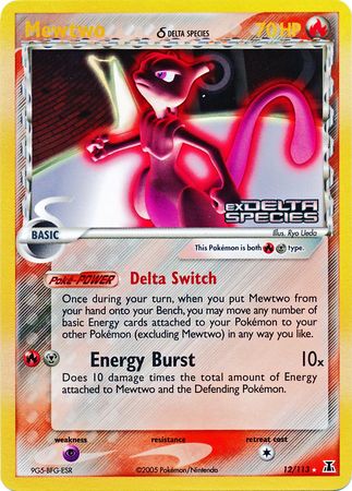 Mewtwo (12/113) (Delta Species) (Stamped) [EX: Delta Species] | Golgari Games