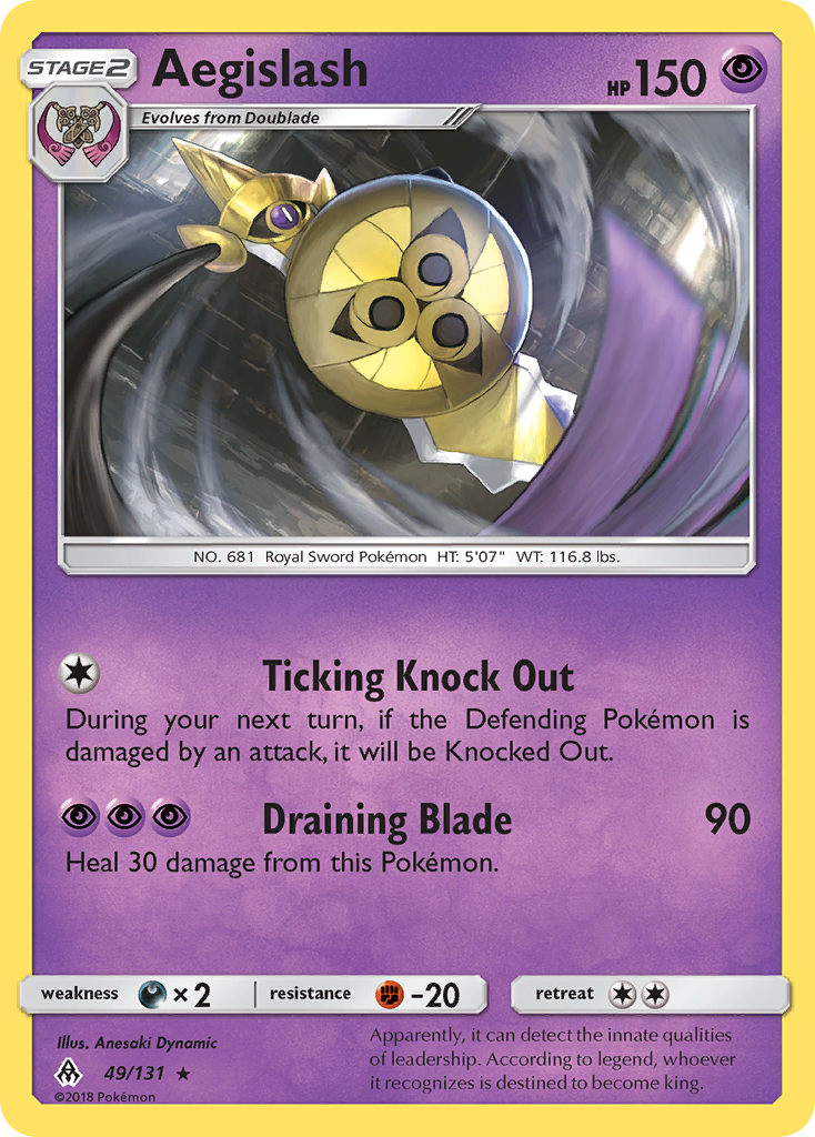 Aegislash (49/131) [Sun & Moon: Forbidden Light] | Golgari Games