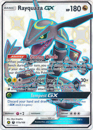 Rayquaza GX (177a/168) (Jumbo Card) [Sun & Moon: Celestial Storm] | Golgari Games