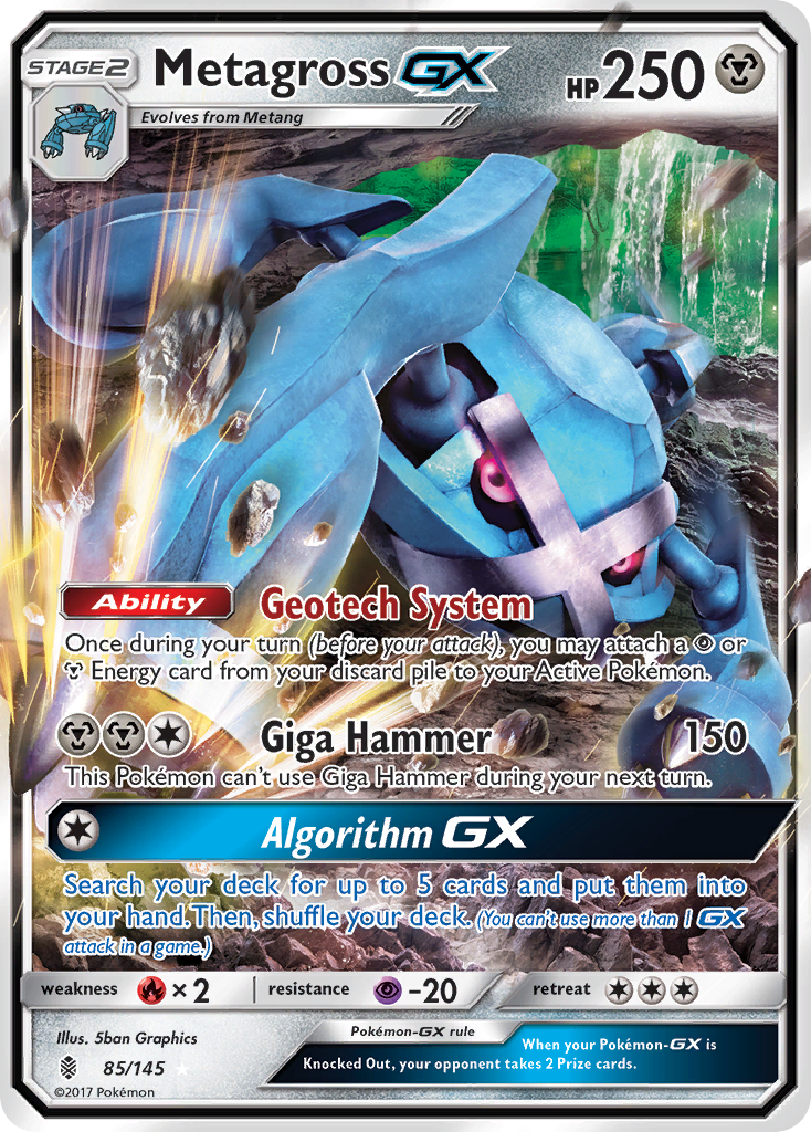 Metagross GX (85/145) [Sun & Moon: Guardians Rising] | Golgari Games