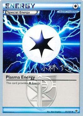 Plasma Energy (91/101) (Plasma Power - Haruto Kobayashi) [World Championships 2014] | Golgari Games