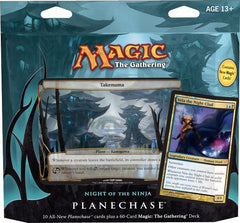 Planechase - 2012 Edition (Night of the Ninja) | Local Legends