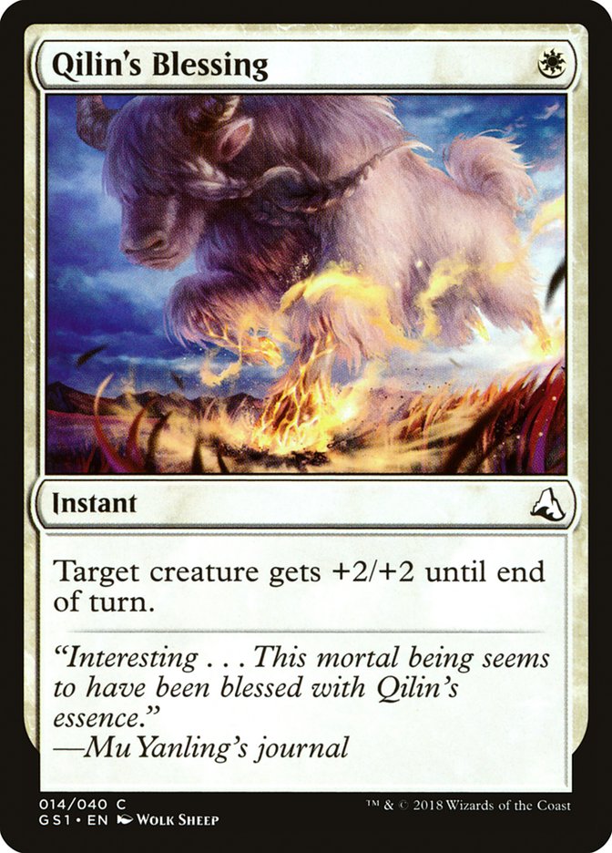 Qilin's Blessing [Global Series Jiang Yanggu & Mu Yanling] | Golgari Games