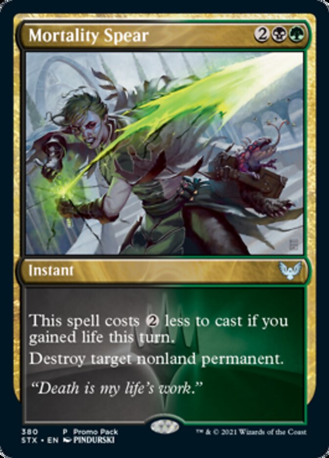 Mortality Spear (Promo Pack) [Strixhaven: School of Mages Promos] | Golgari Games