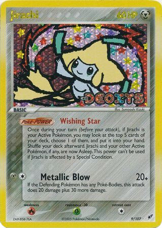 Jirachi (9/107) (Stamped) [EX: Deoxys] | Golgari Games