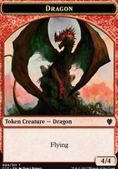 Dragon (006) // Gold Double-sided Token [Commander 2017 Tokens] | Golgari Games