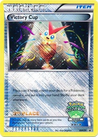 Victory Cup (BW29) (3rd Spring 2013) [Black & White: Black Star Promos] | Golgari Games