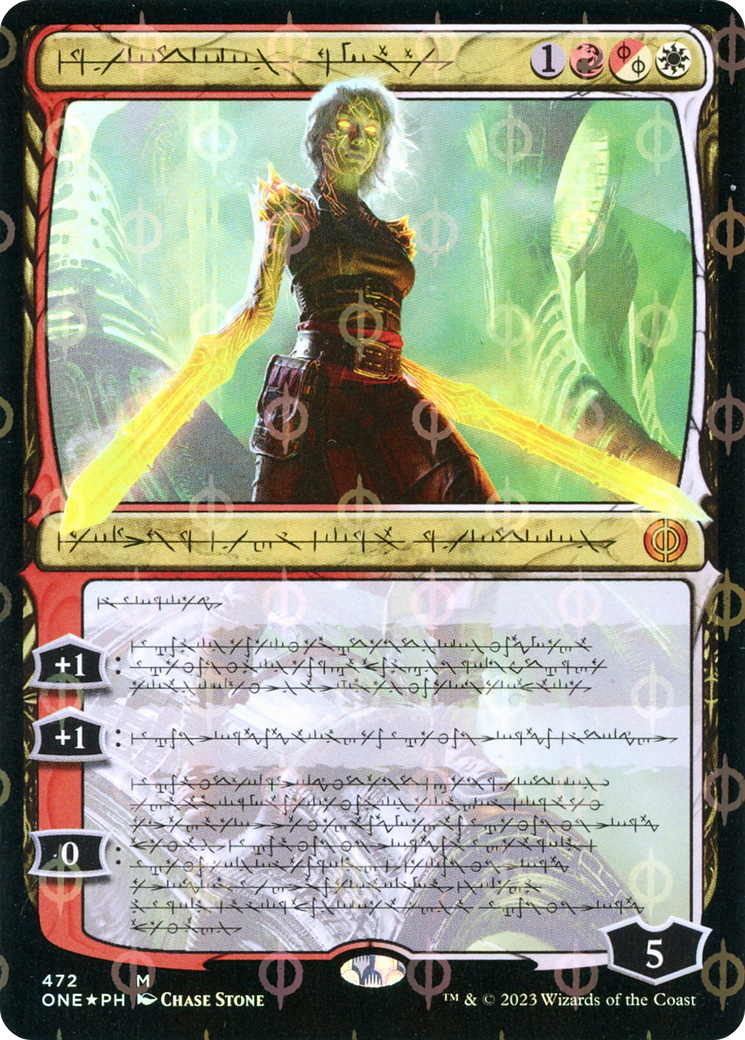 Nahiri, the Unforgiving (Phyrexian Step-and-Compleat Foil) [Phyrexia: All Will Be One] | Golgari Games