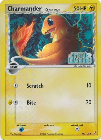 Charmander (49/100) (Delta Species) (Stamped) [EX: Crystal Guardians] | Golgari Games