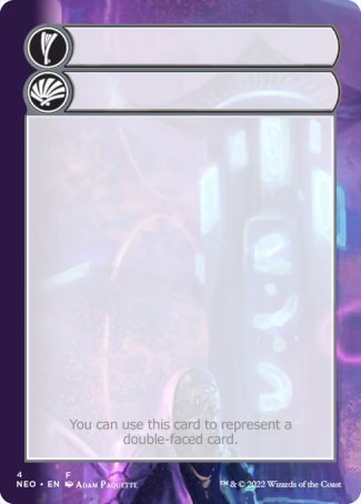 Helper Card (4/9) [Kamigawa: Neon Dynasty Tokens] | Golgari Games