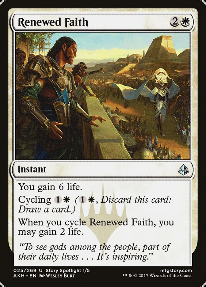 Renewed Faith [Amonkhet] | Golgari Games