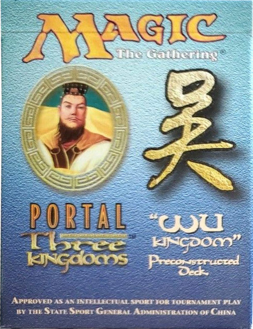 Portal Three Kingdoms - Preconstructed Theme Deck (Wu Kingdom) | Local Legends