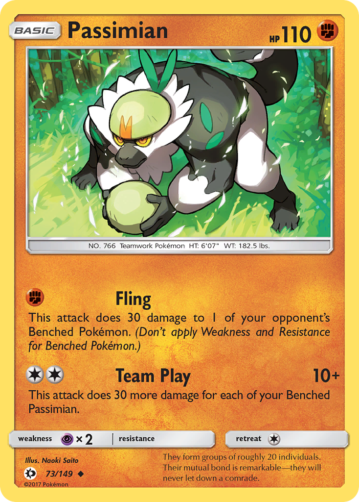 Passimian (73/149) [Sun & Moon: Base Set] | Golgari Games