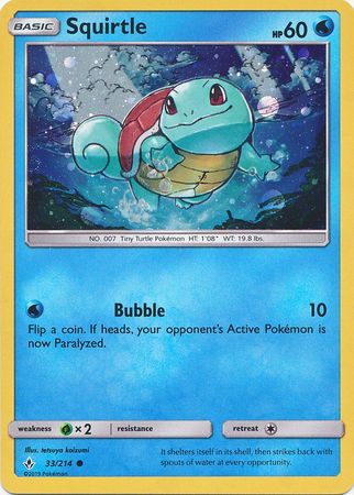 Squirtle (33/214) (Premium Collection Promo) [Sun & Moon: Unbroken Bonds] | Golgari Games