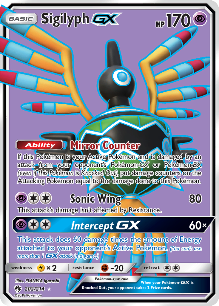 Sigilyph GX (202/214) [Sun & Moon: Lost Thunder] | Golgari Games