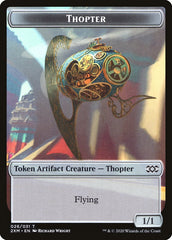 Myr (024) // Thopter (026) Double-sided Token [Double Masters Tokens] | Golgari Games