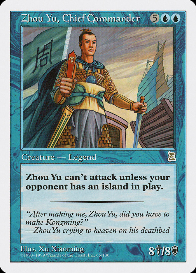 Zhou Yu, Chief Commander [Portal Three Kingdoms] | Golgari Games